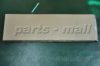 HYUNDAI 877814A900SG Trim/Protective Strip, door
